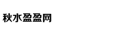 超温柔韩系风铃卷了解下